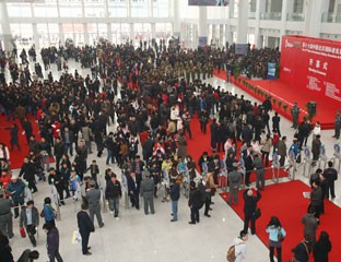 第十九屆中國(北京)國際門業(yè)門窗暨建筑裝飾五金博覽會(huì) 第十九屆中國(北京)國際門業(yè)門窗暨建筑裝飾五金博覽會(huì)